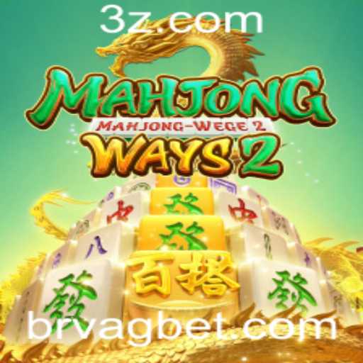 Explorando o Fascinante Mundo de MahjongWays2 - O Jogo Clássico com um Toque Moderno